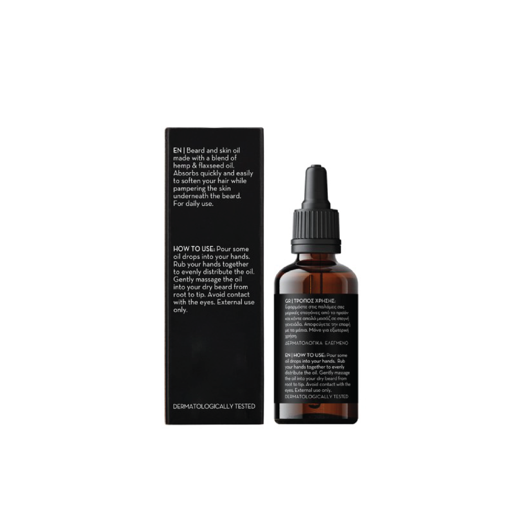 ARREN BEARD & SKIN OIL 30ML