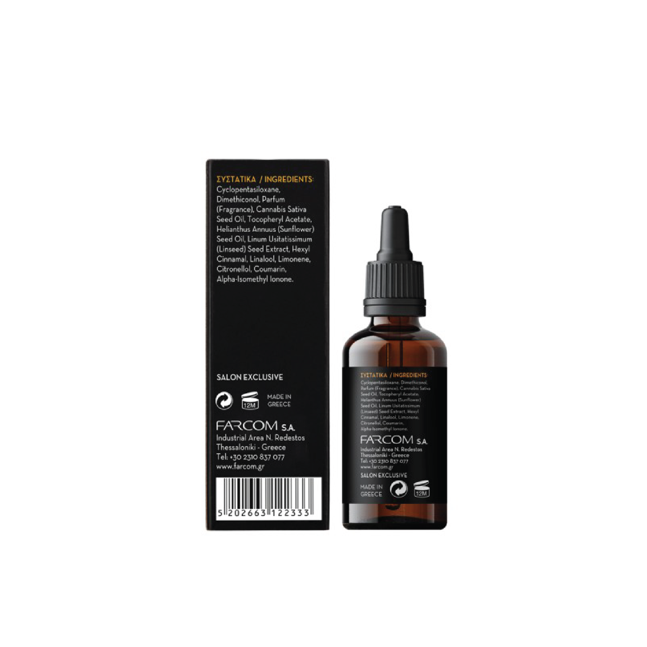 ARREN BEARD & SKIN OIL 30ML