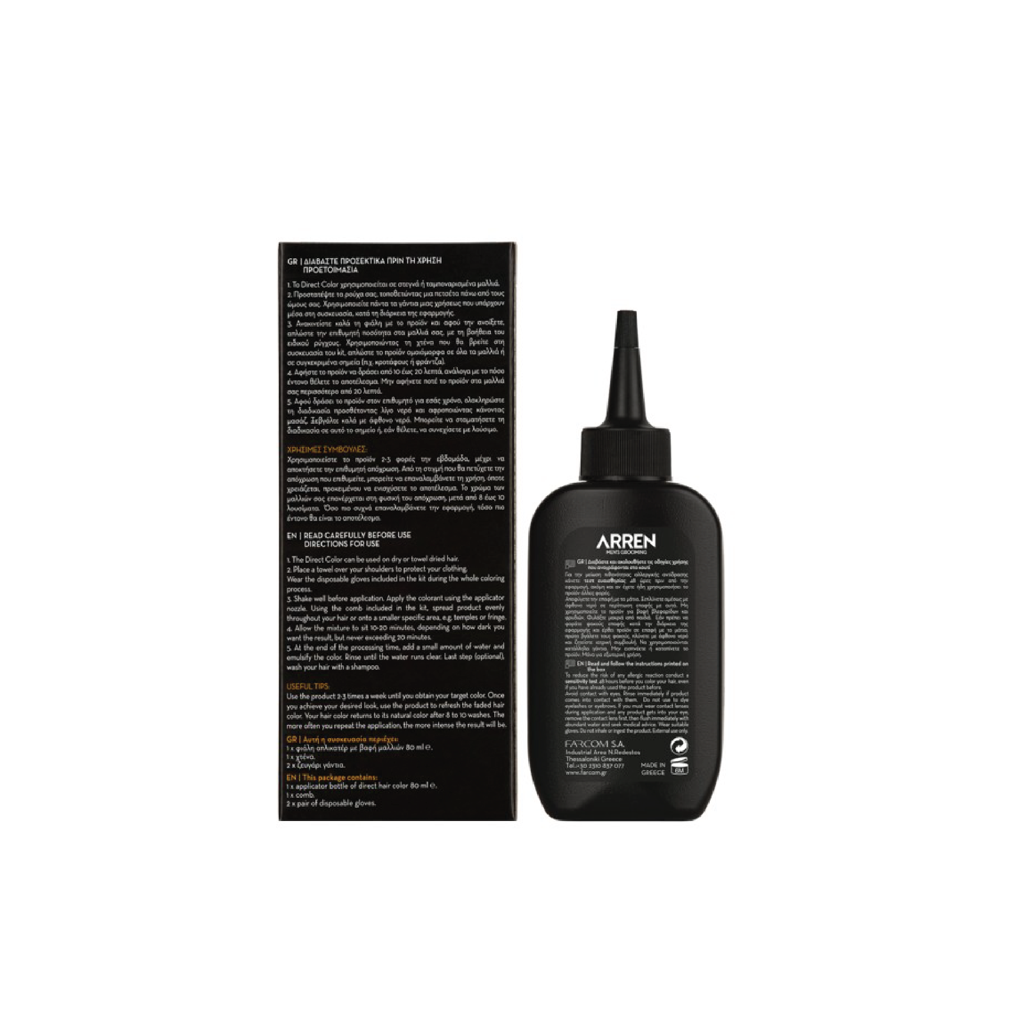 ARREN HAIR DIRECT COLOR KIT