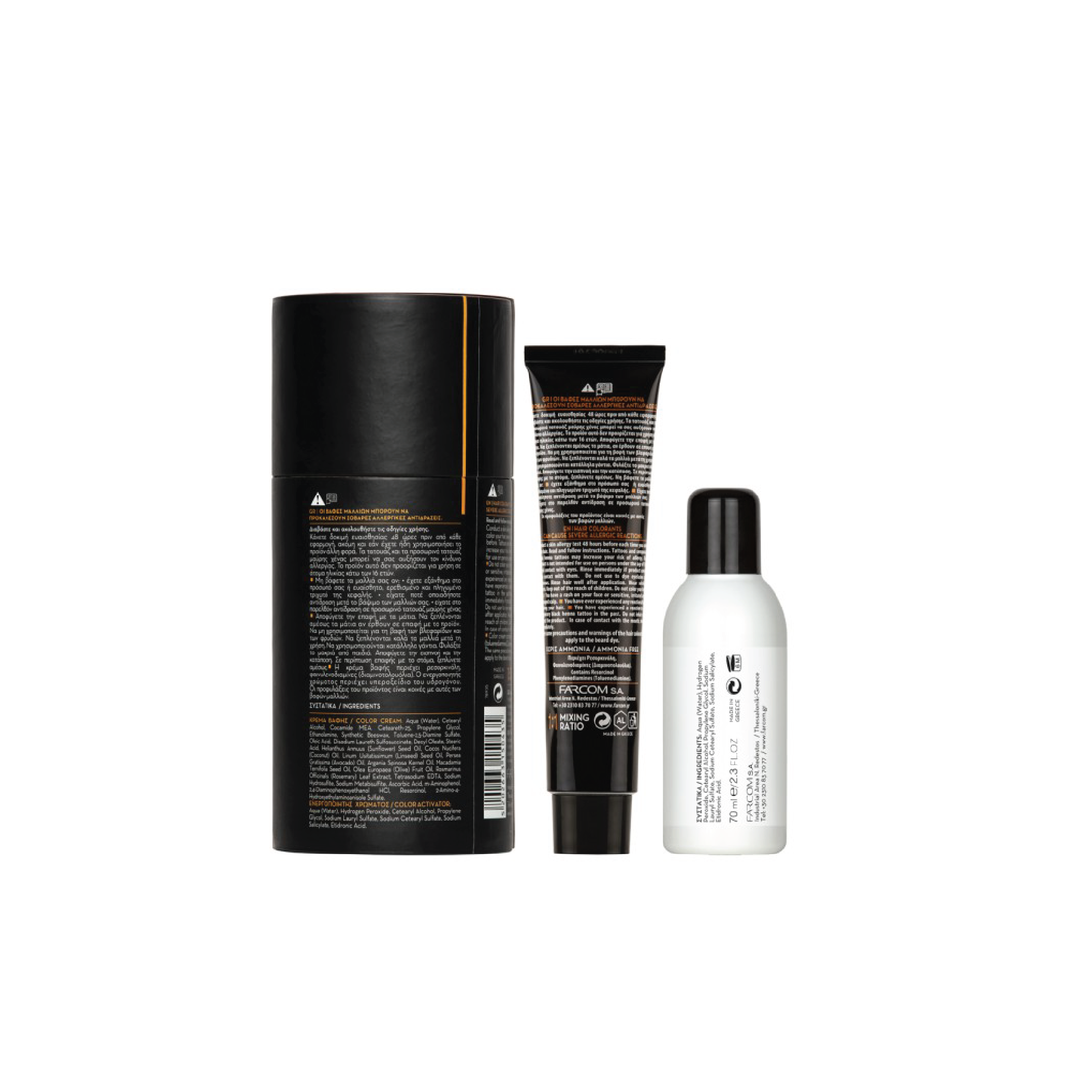ARREN BEARD COLOR KIT