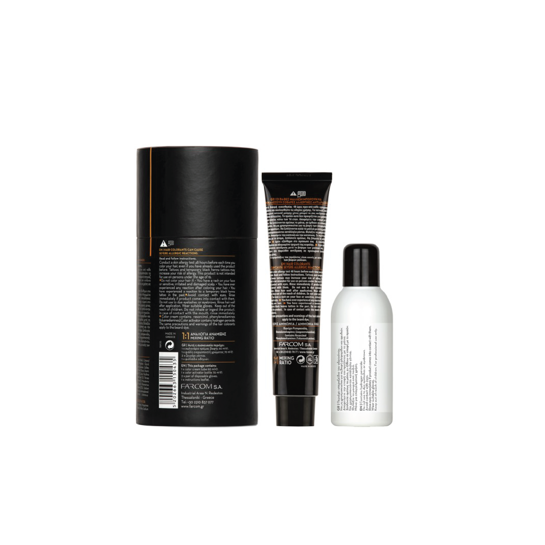 ARREN BEARD COLOR KIT
