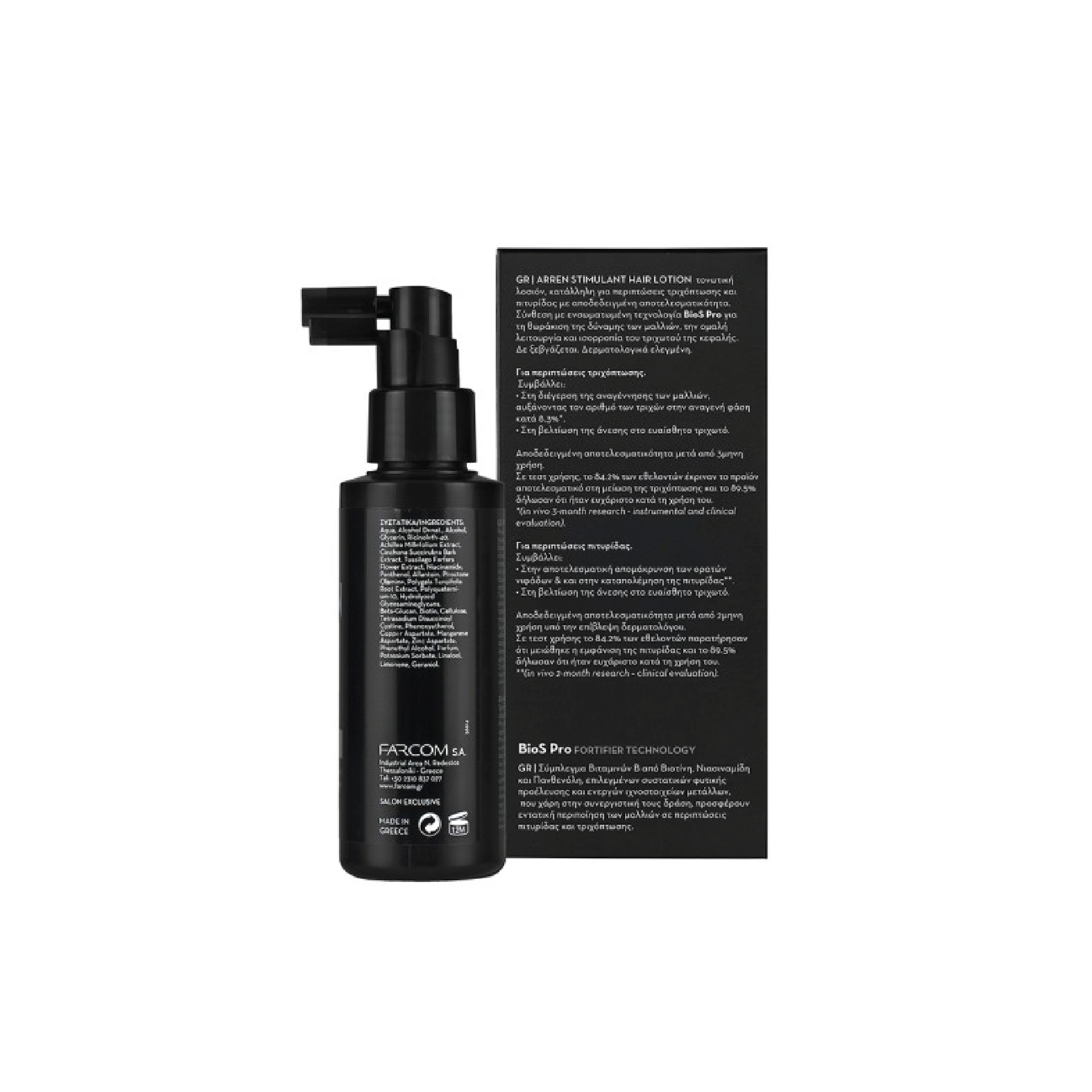 ARREN STIMULANT HAIR LOTION 100ML
