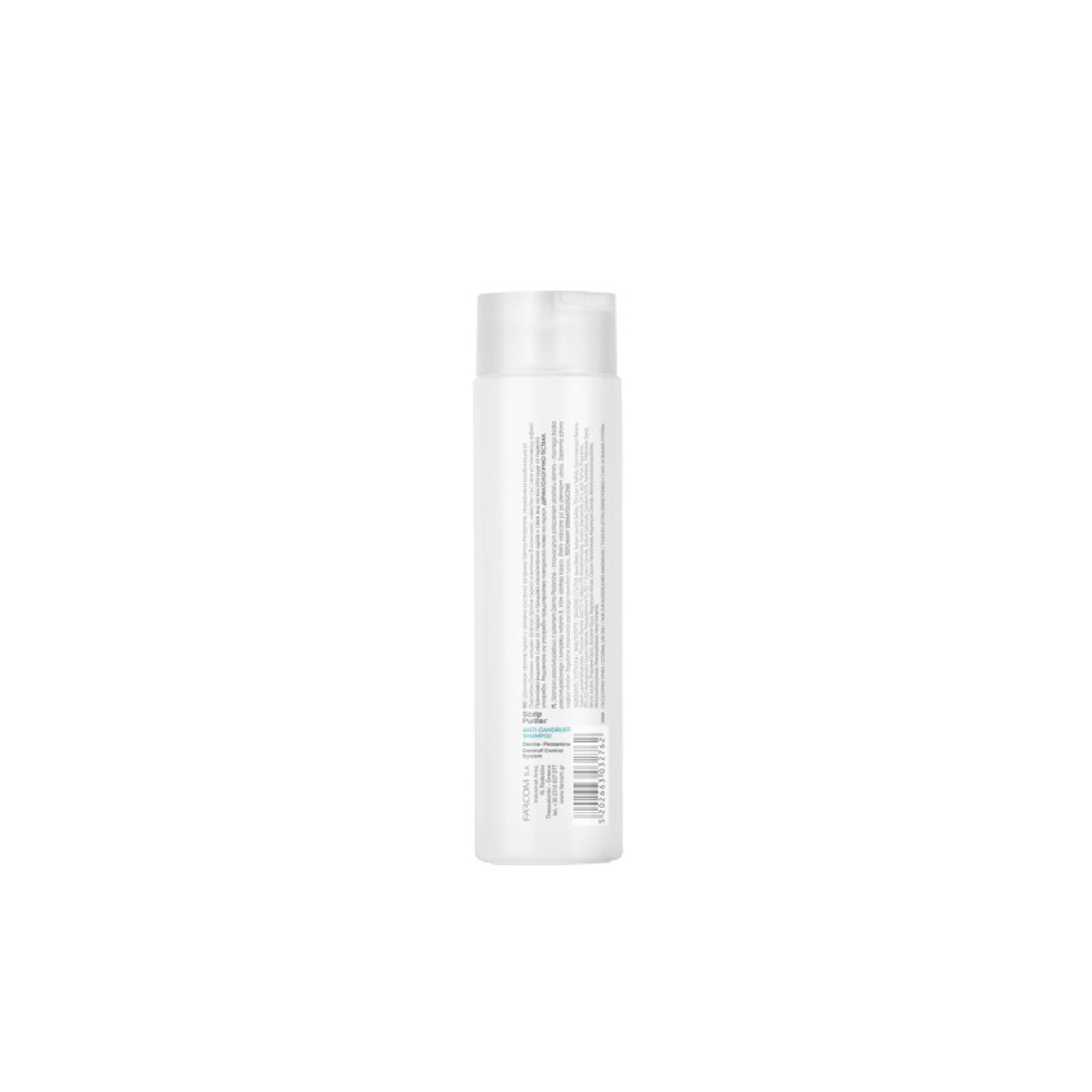 SERI Scalp Purifier – Balancing Anti-Dandruff Shampoo