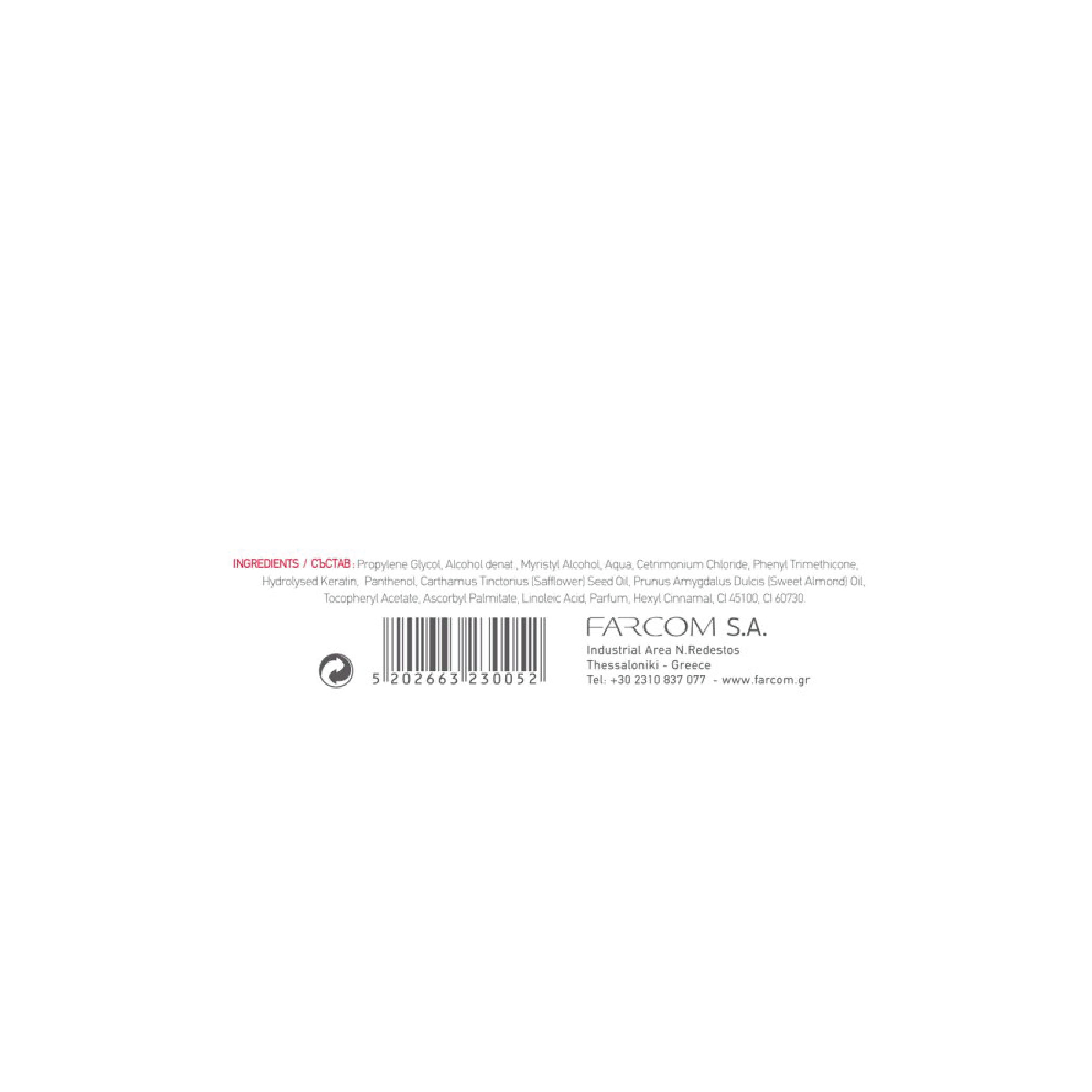 BIOPROTEN KERATIN PROTECTION LOTION 12x10ML