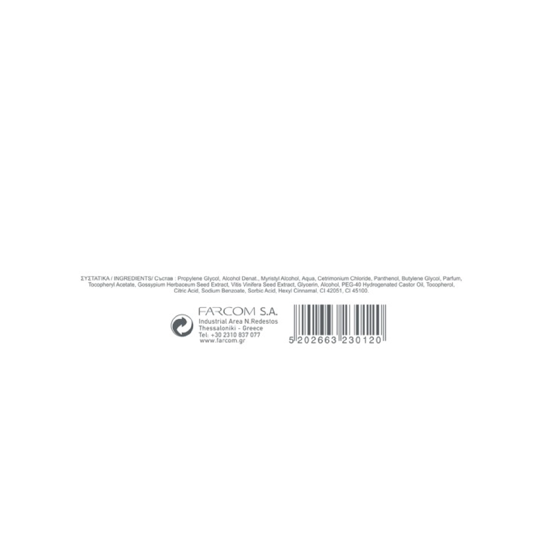 BIOPROTEN RESTRUCTURING LOTION 12x10ML