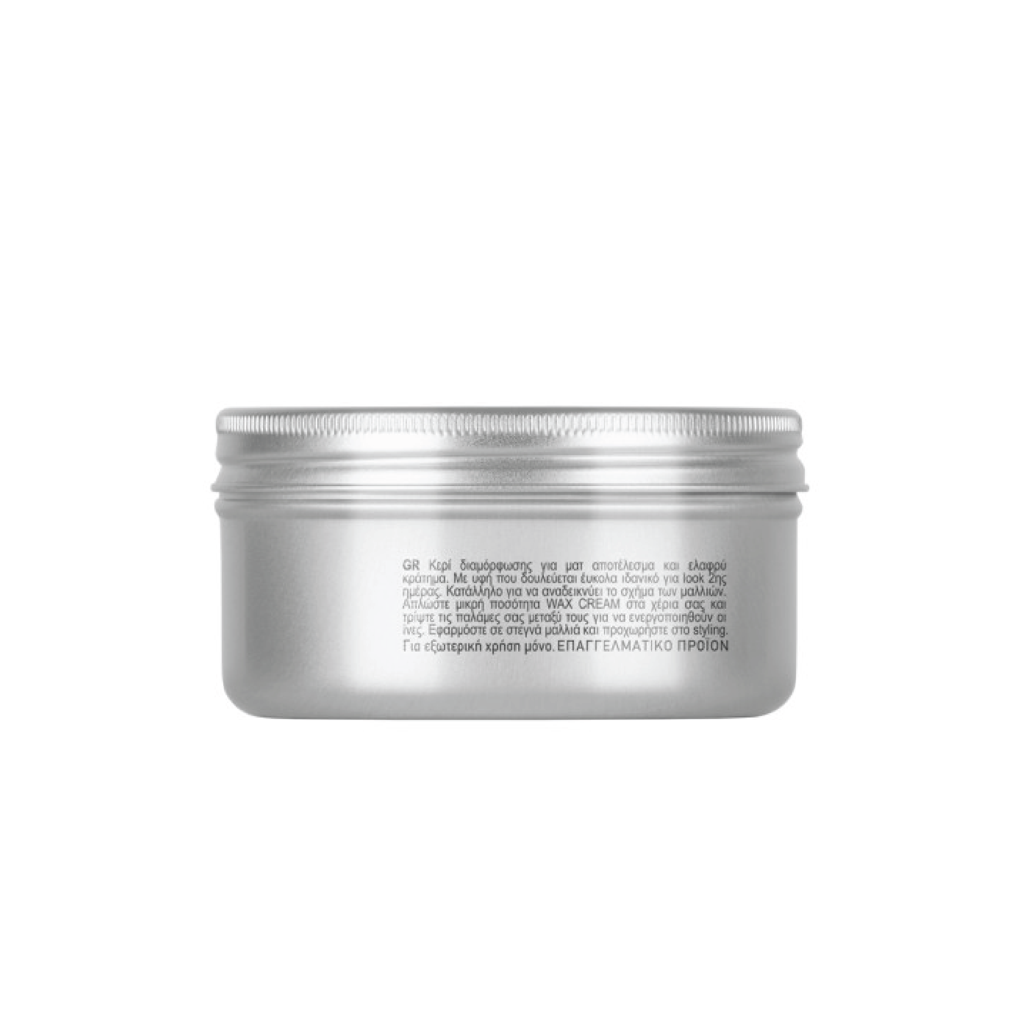 SERI Molding Wax Cream: Natural Hold & Matte Finish
