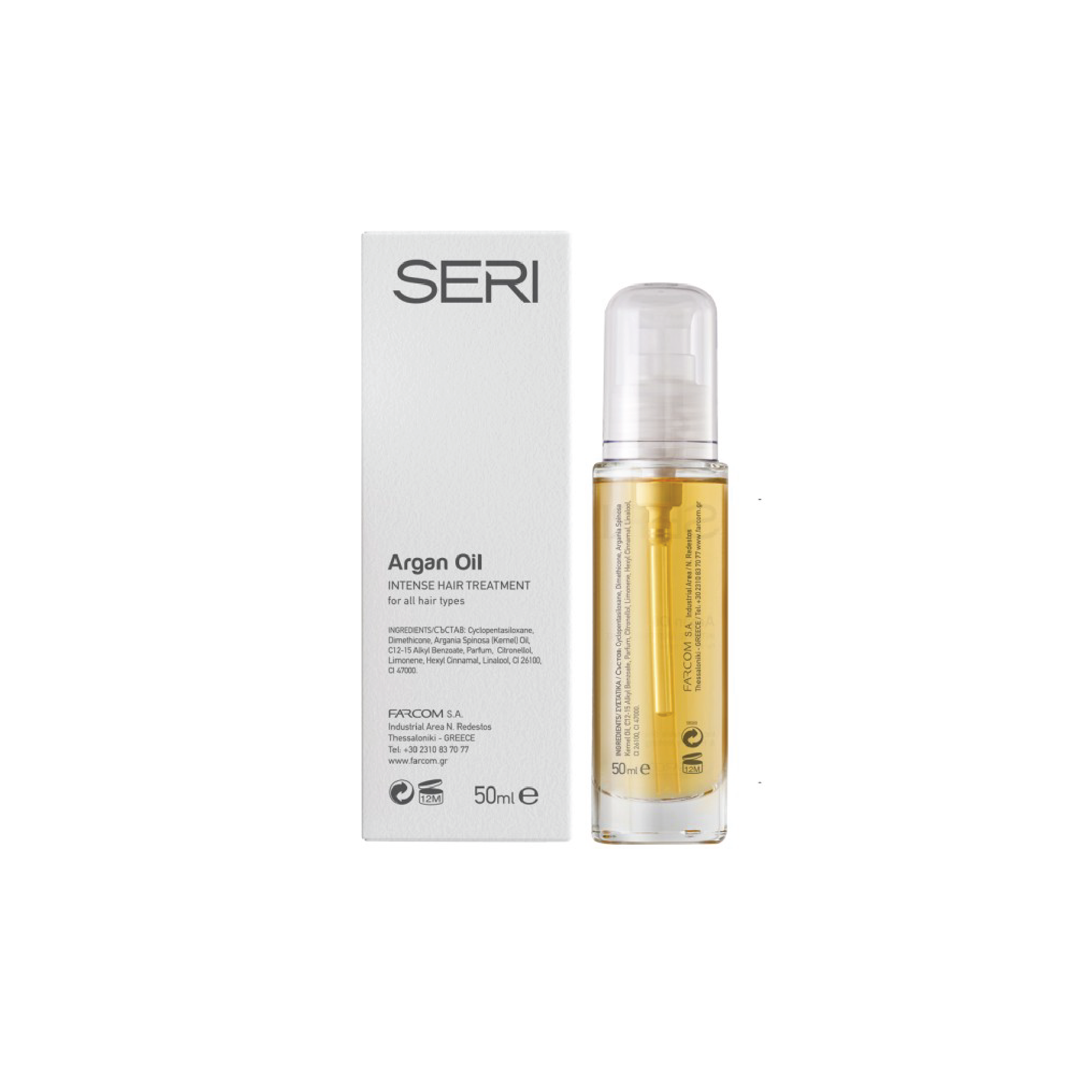 SERI ARGAN OIL 50ML