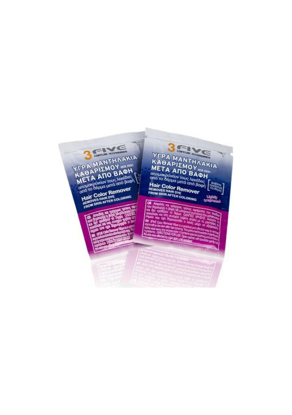 3 Five Coiffure Accessories hair color removal