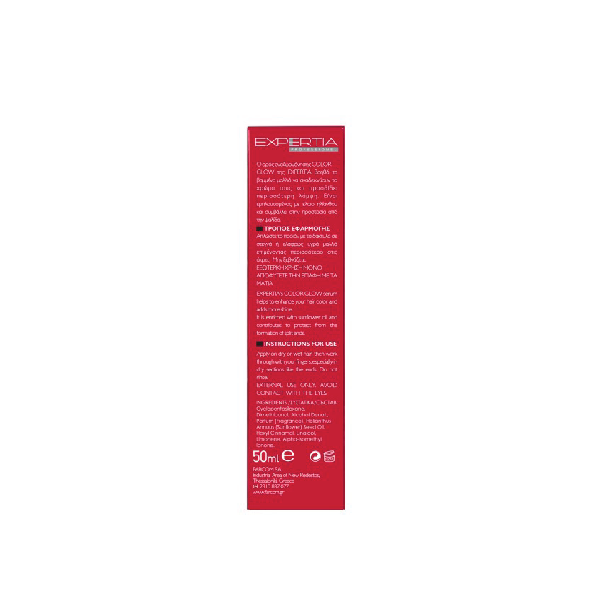 EXPERTIA SERUM COLOR GLOW 50ML