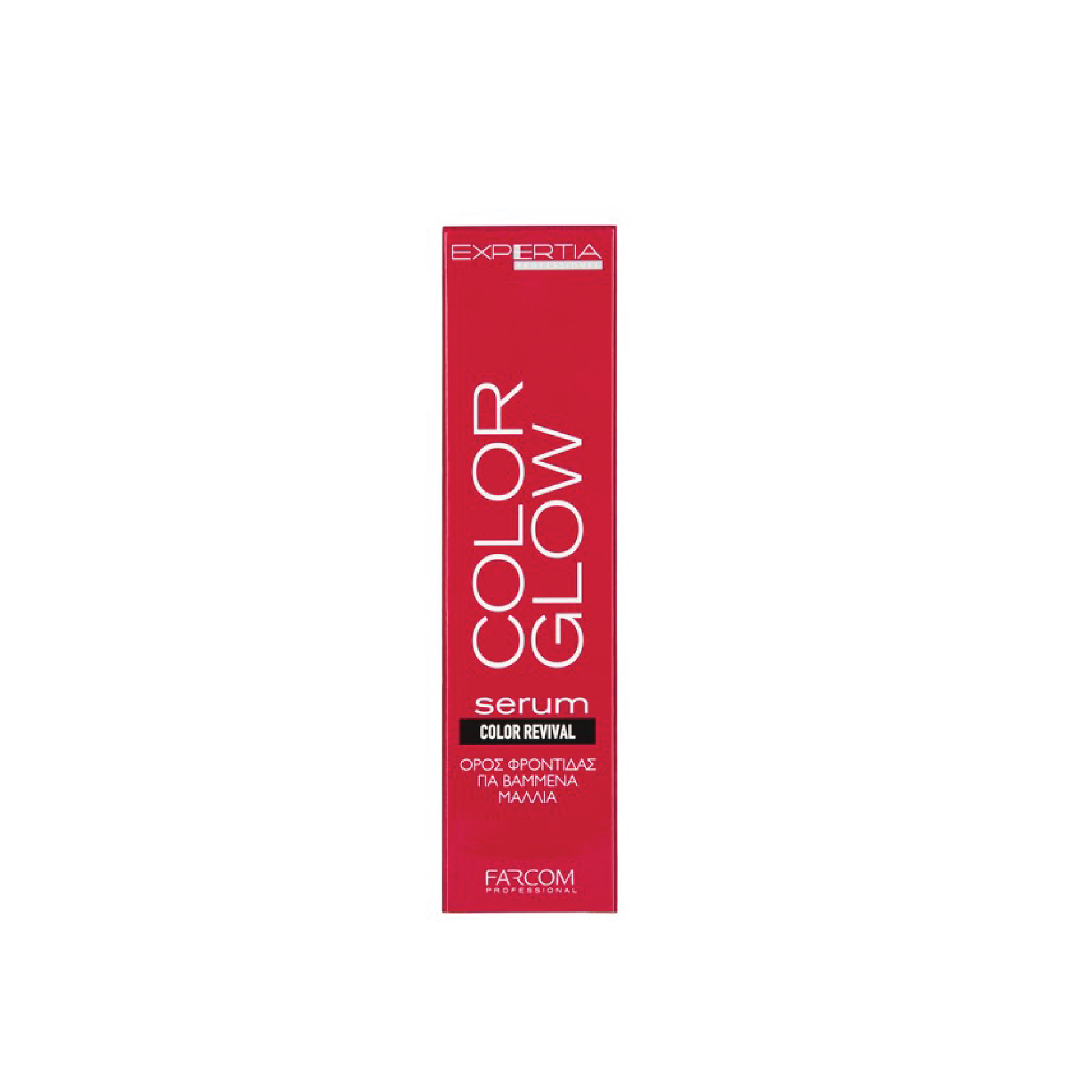 EXPERTIA SERUM COLOR GLOW 50ML