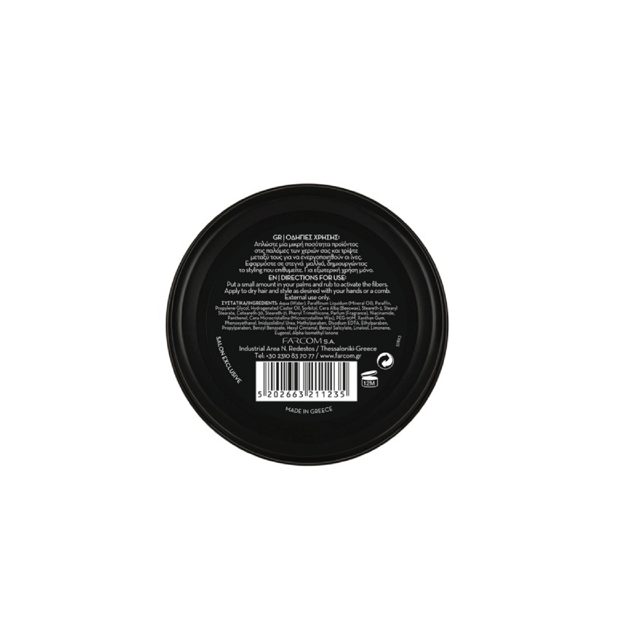 ARREN MATTE FIBER WAX 100ML