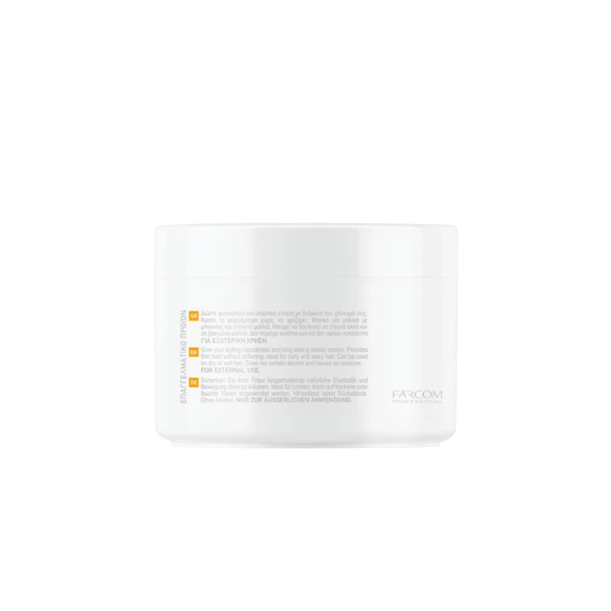 SERI FIBER FORMING CREAM 250 ML