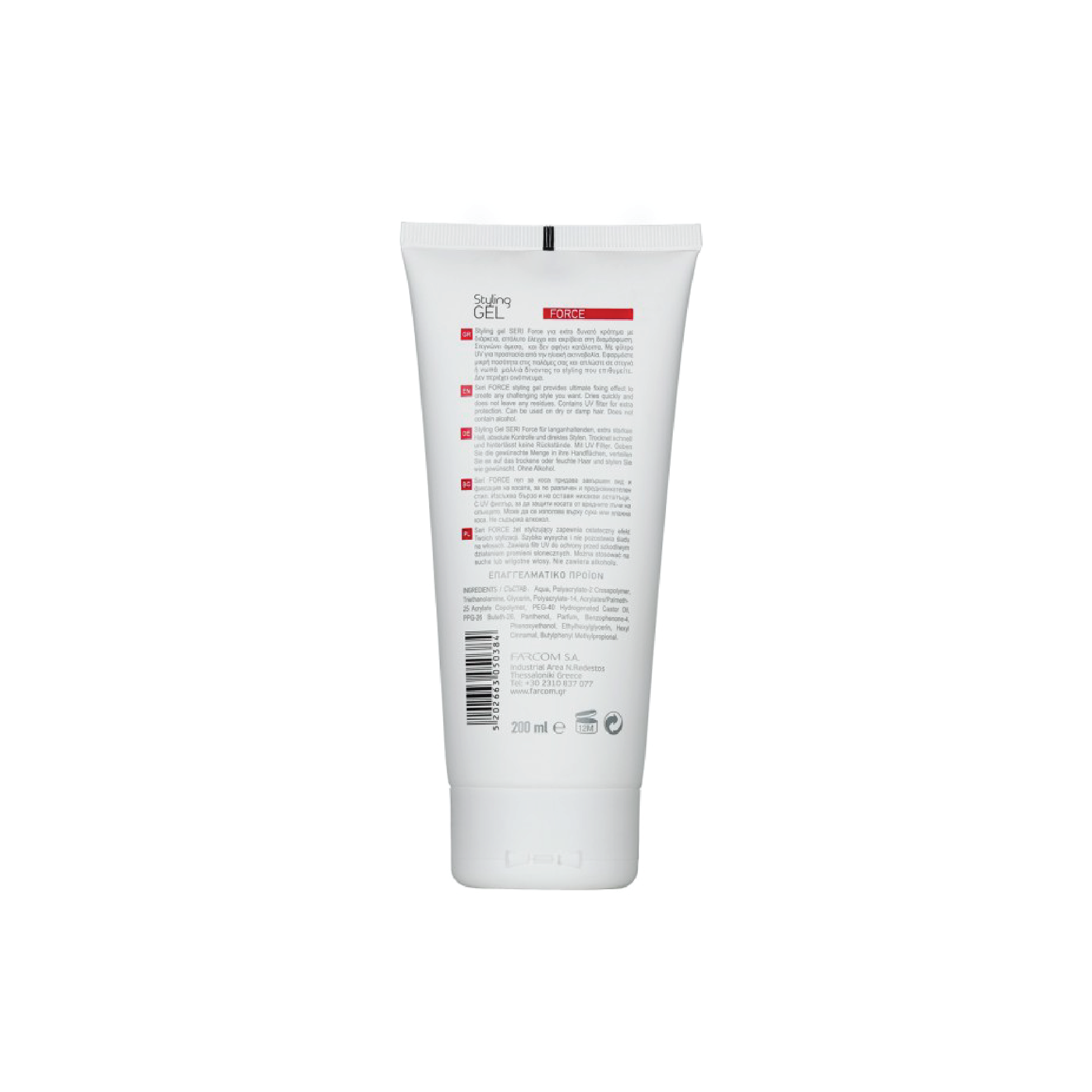 SERI STYLING GEL FORCE 200 ML
