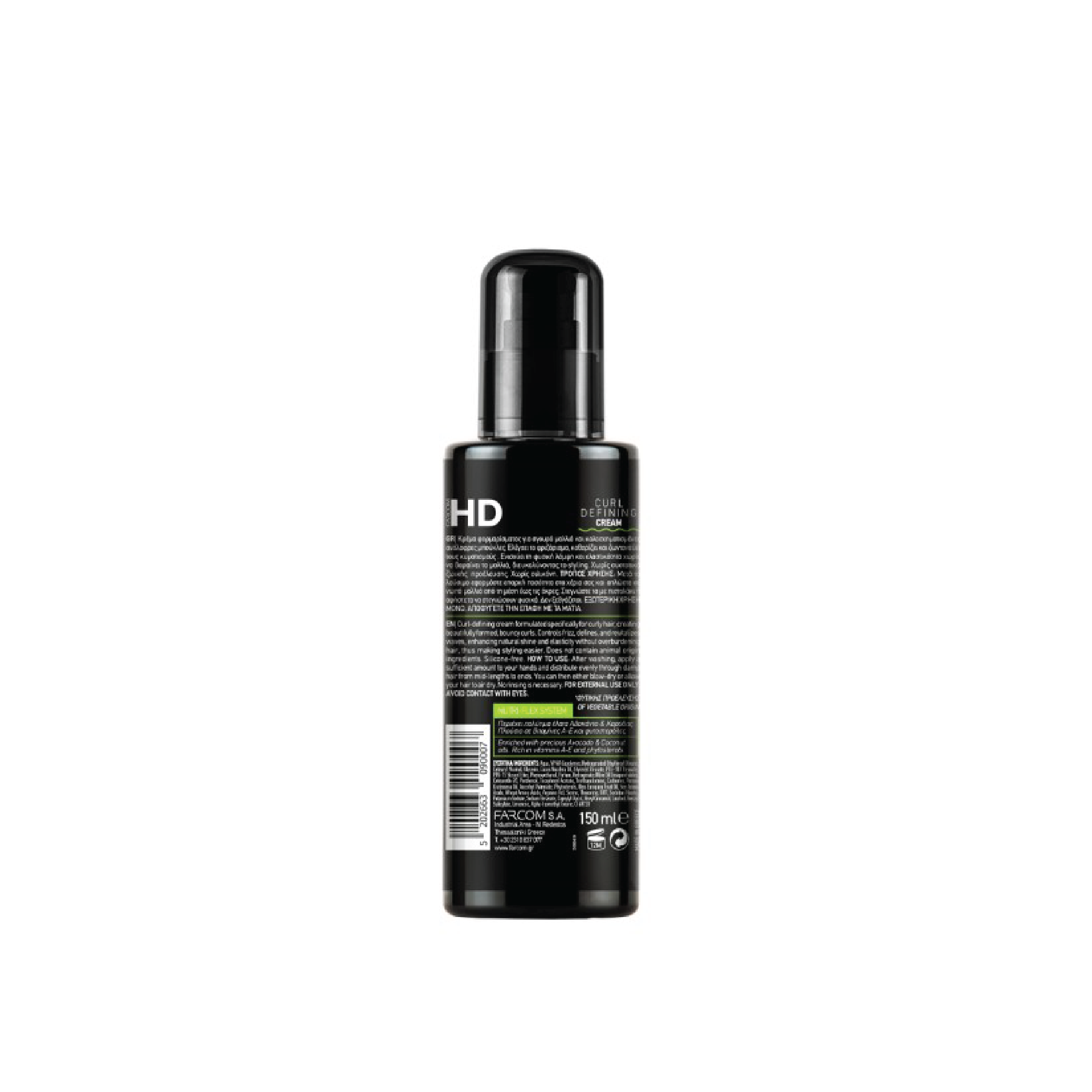 HD CURL DEFINING CREAM 150ML