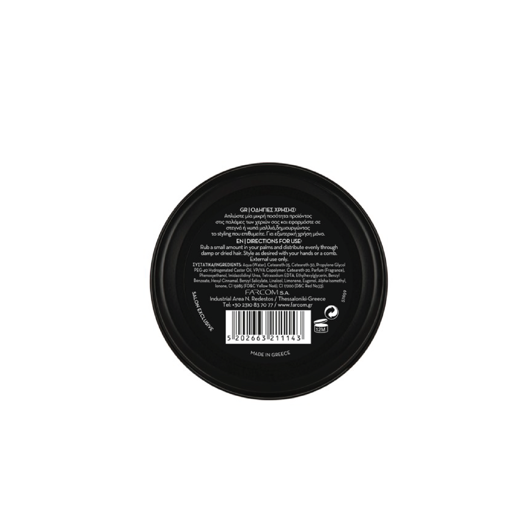 ARREN POMADE MEDIUM HOLD 100ML