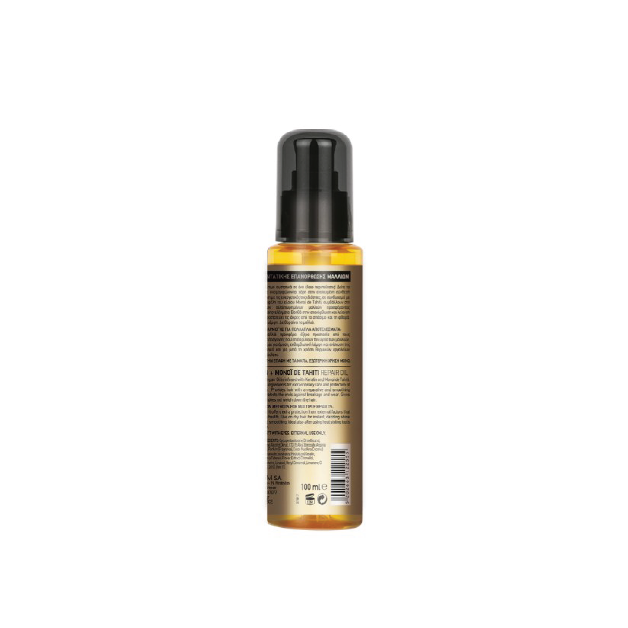 HD REPAIR OIL KERATIN & MONOI DE TAHITI 100ML