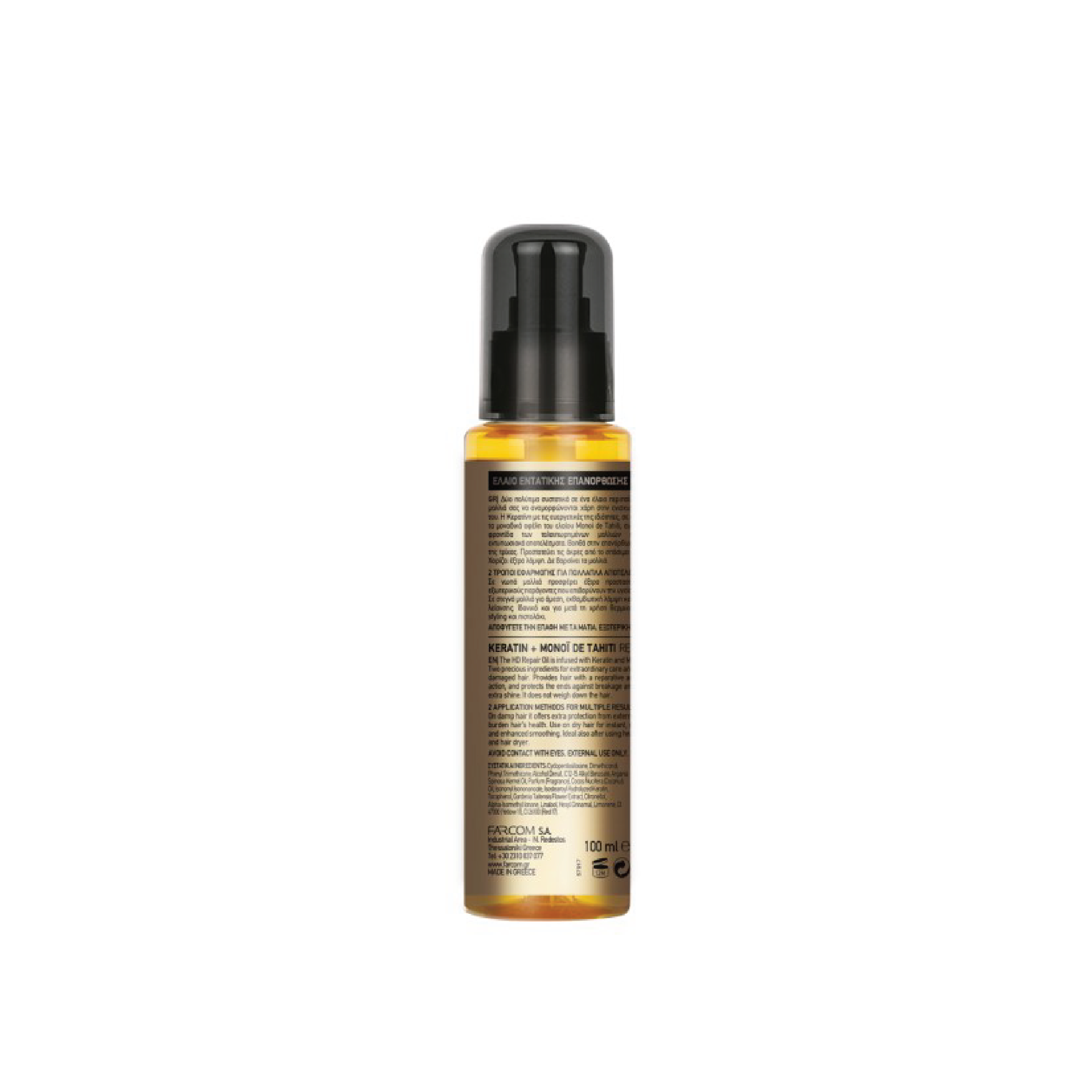HD REPAIR OIL KERATIN & MONOI DE TAHITI 100ML