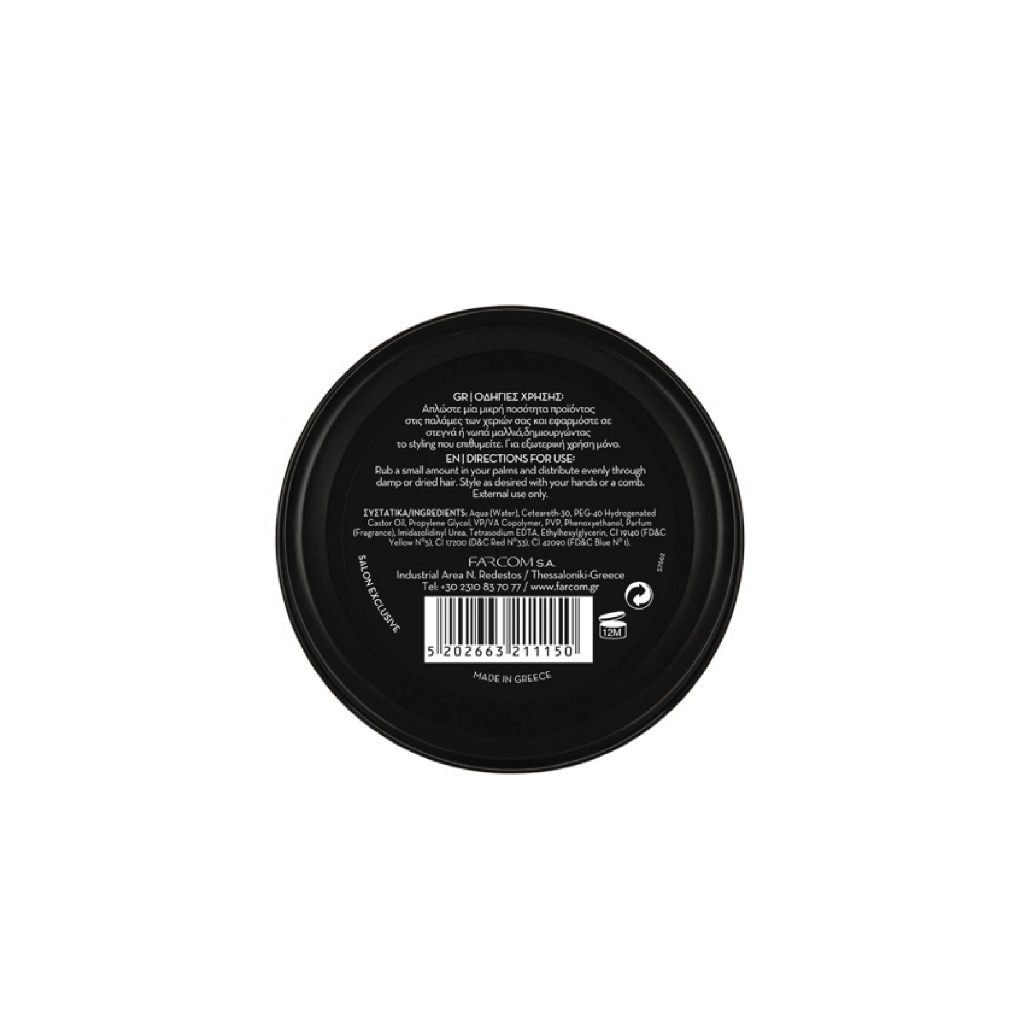 ARREN POMADE High Hold 100ML