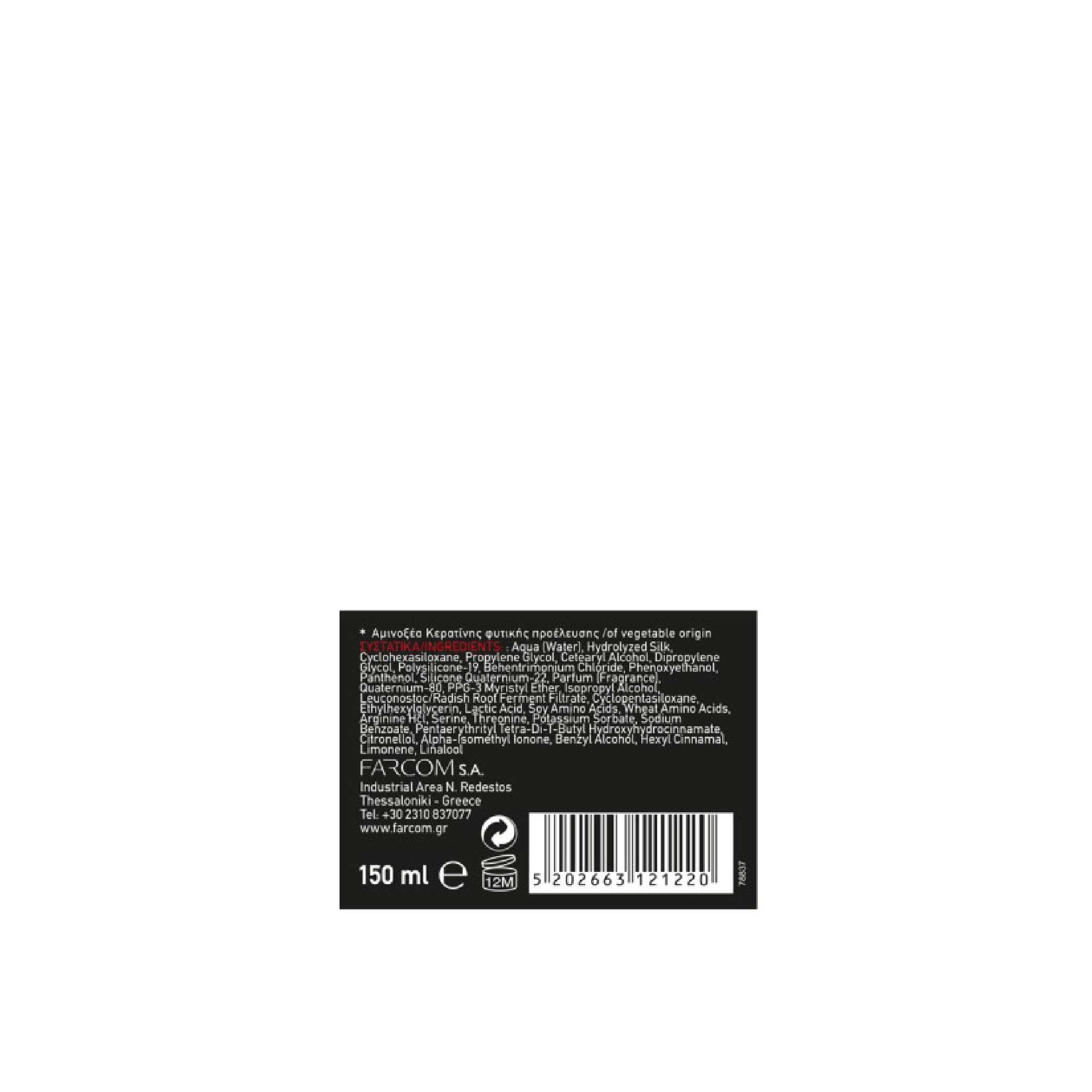HD LEAVE – IN SPRAY MASK 150ML