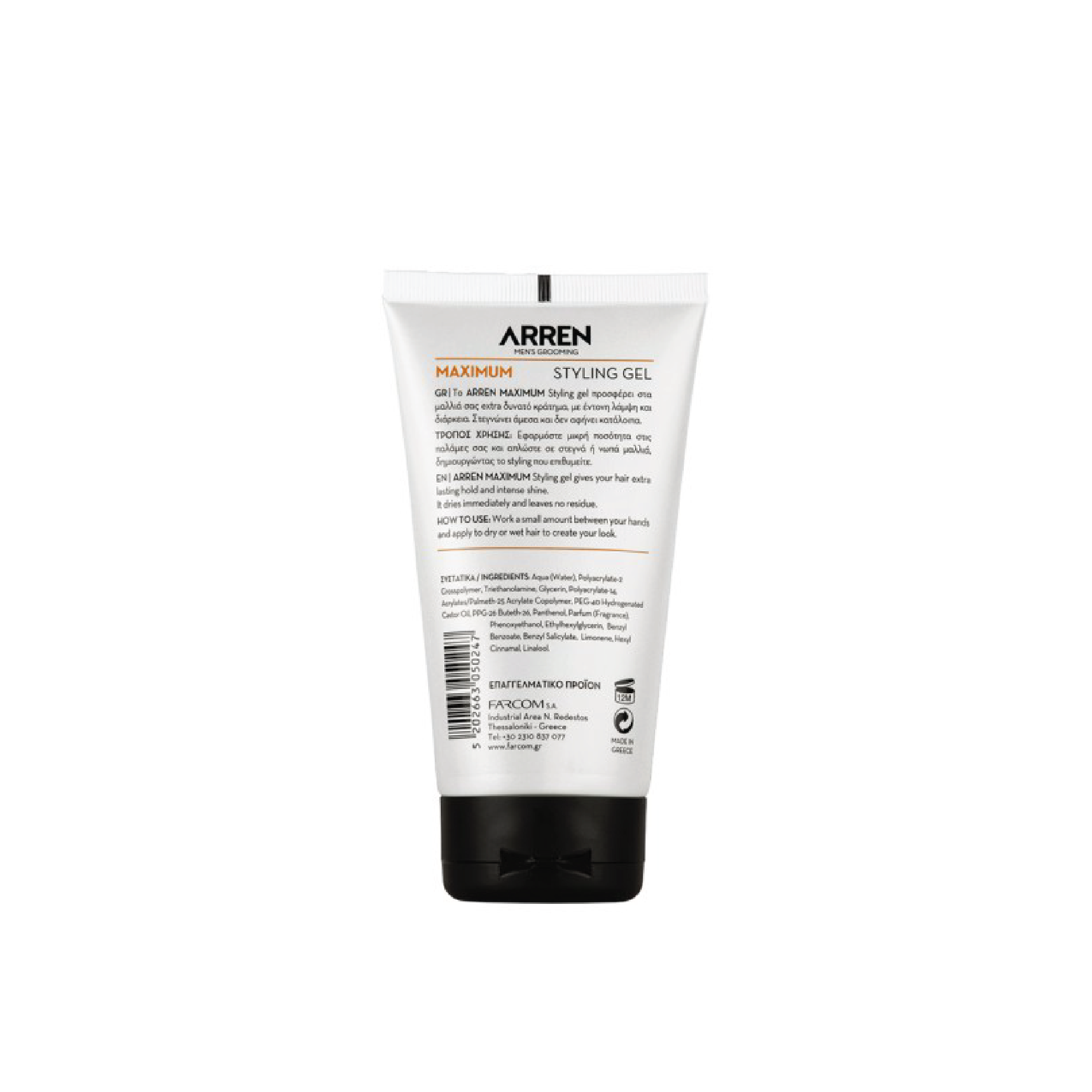ARREN STYLING GEL MAXIMUM HOLD 150ML