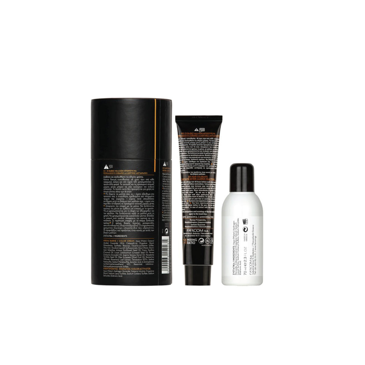 ARREN BEARD COLOR KIT