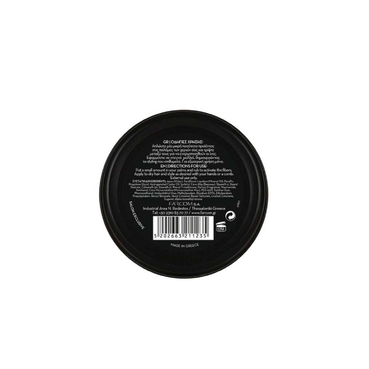 ARREN MATTE FIBER WAX 100ML