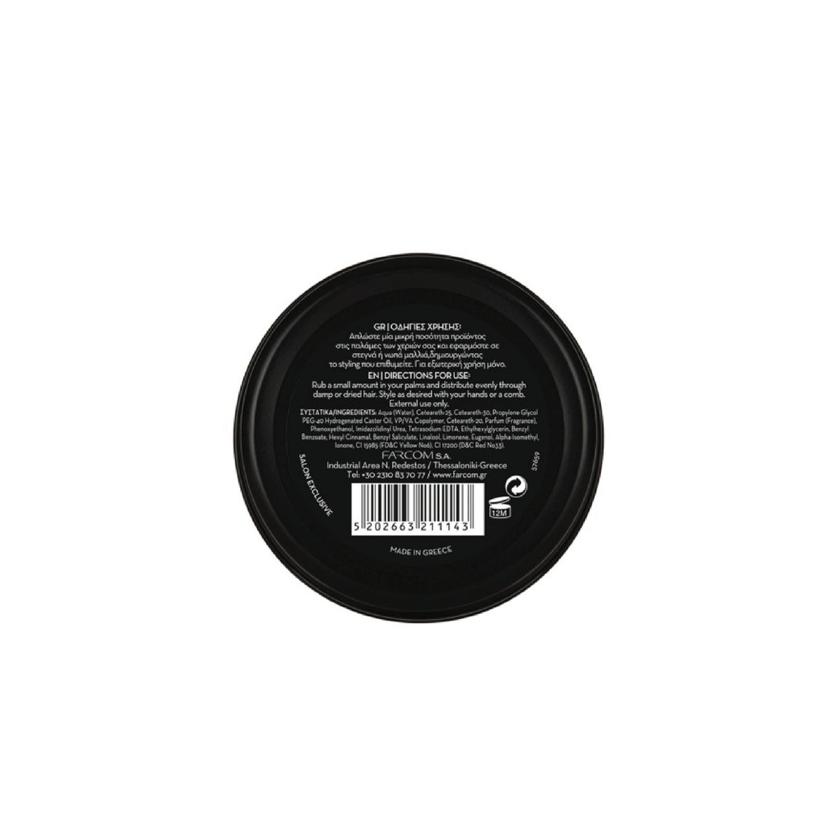 ARREN POMADE MEDIUM HOLD 100ML