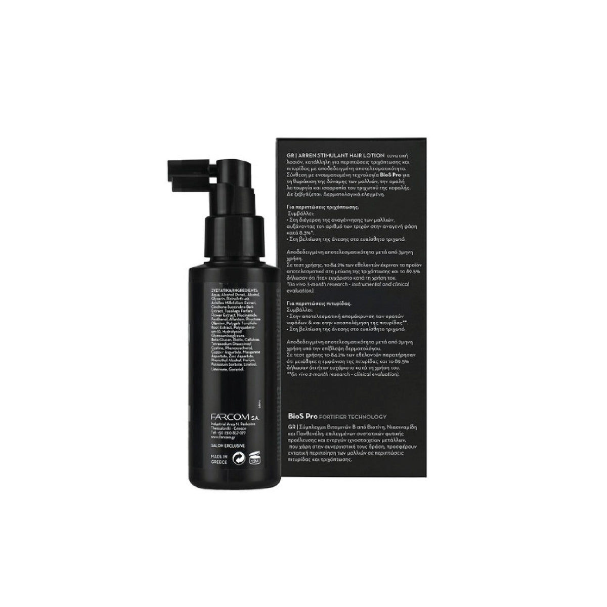 ARREN STIMULANT HAIR LOTION 100ML