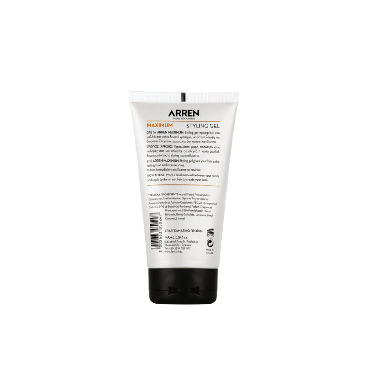 ARREN STYLING GEL MAXIMUM HOLD 150ML