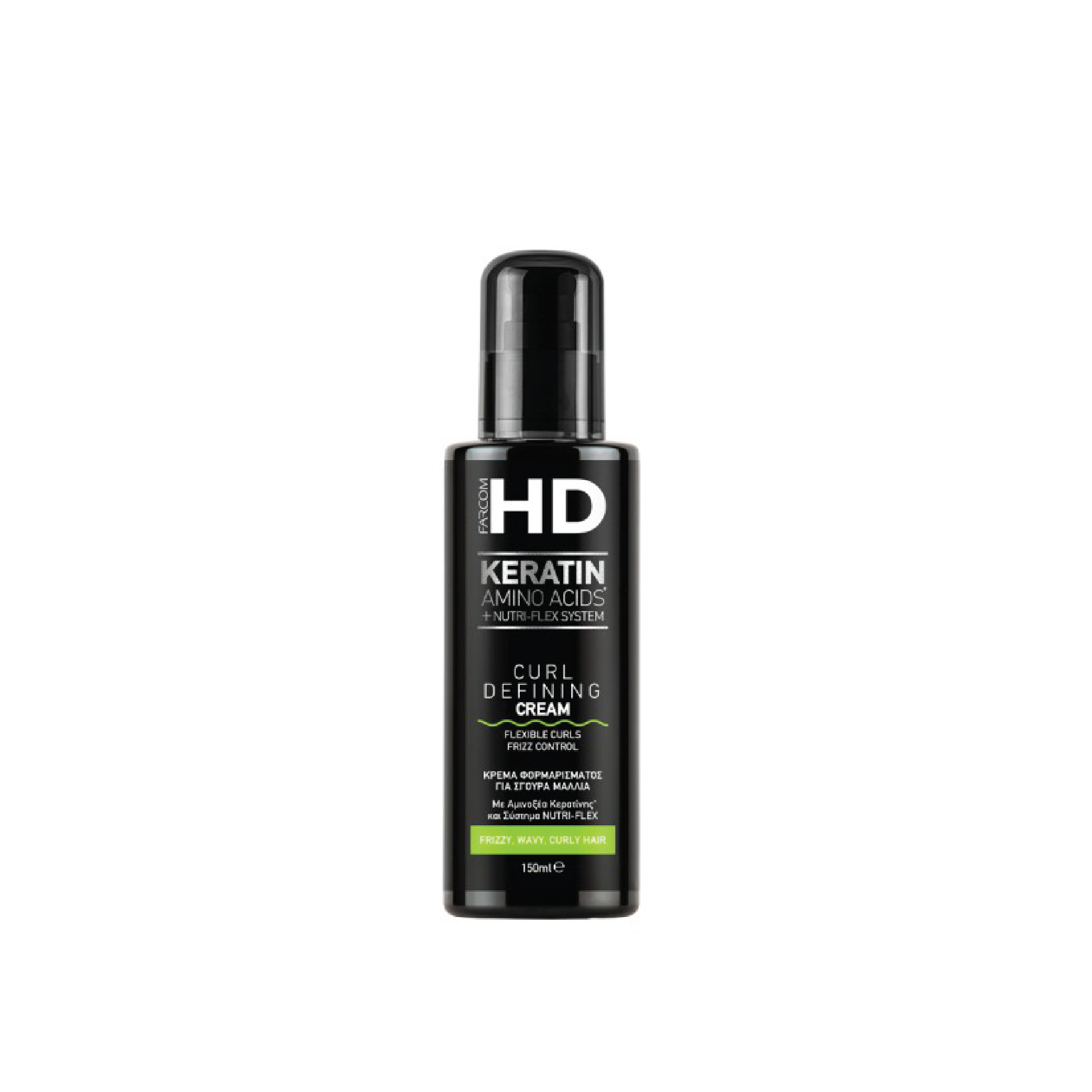 HD Curl Defining Cream 150ml | Code: 09000. Professional styling cream that enhances curl definition, adds softness, and provides long-lasting frizz control for perfectly shaped curls.
