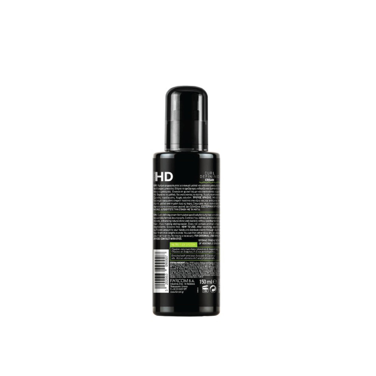 HD CURL DEFINING CREAM 150ML