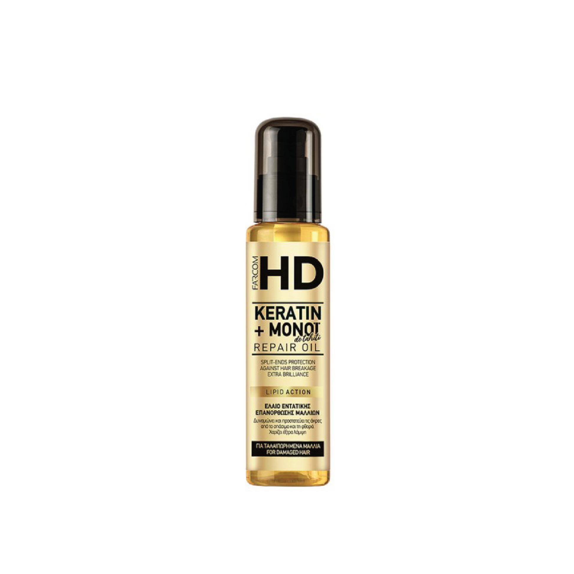HD Repair Oil Keratin & Monoi de Tahiti 100ml | Code: 12255. Intensive repair oil for damaged hair, enriched with keratin and Monoi de Tahiti to restore strength, reduce breakage, and add silky shine.