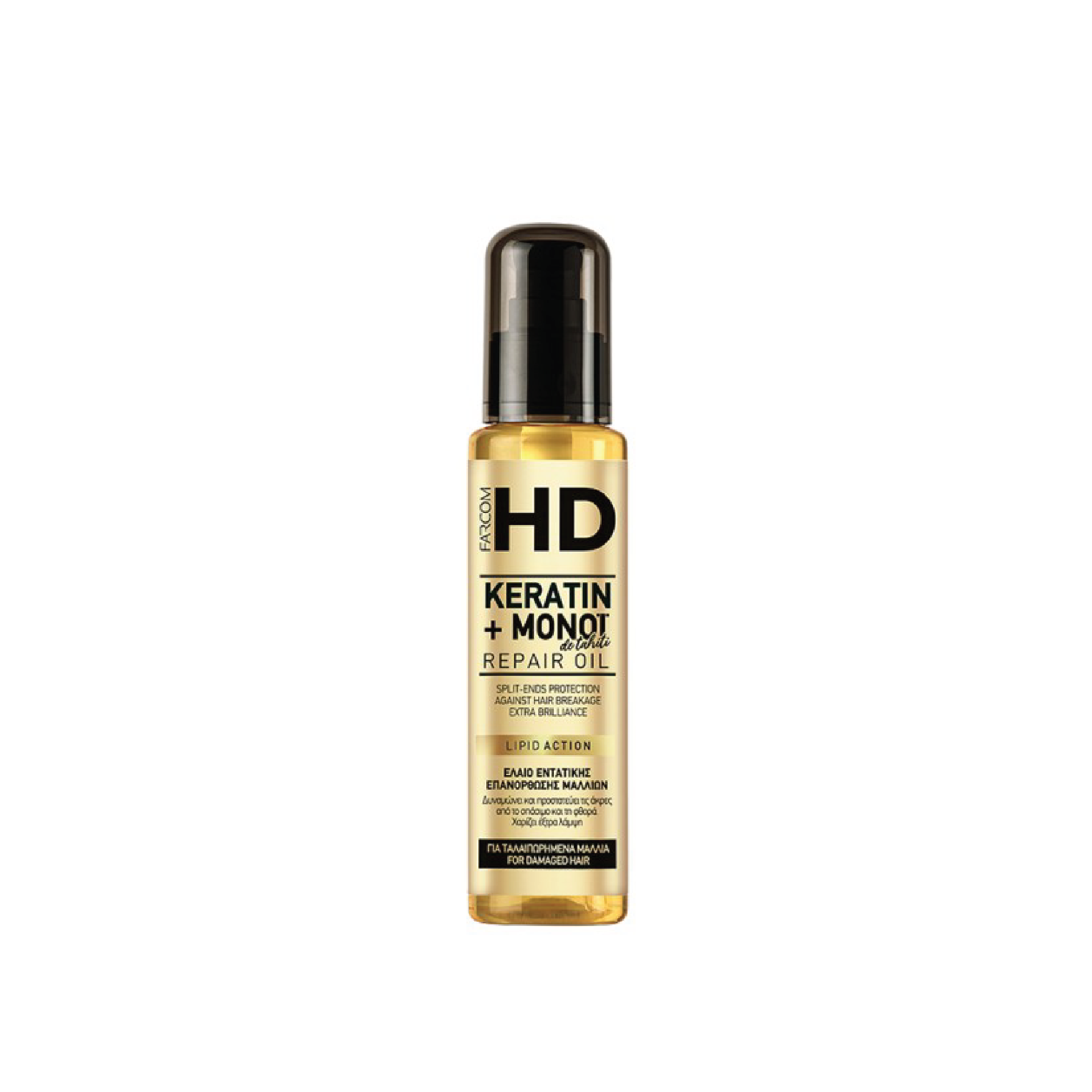 HD Repair Oil Keratin & Monoi de Tahiti 100ml | Code: 12255. Intensive repair oil for damaged hair, enriched with keratin and Monoi de Tahiti to restore strength, reduce breakage, and add silky shine.