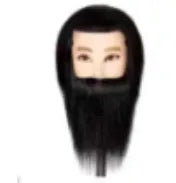 Prime Supplies Barber Practice Mannequin Head with Beard