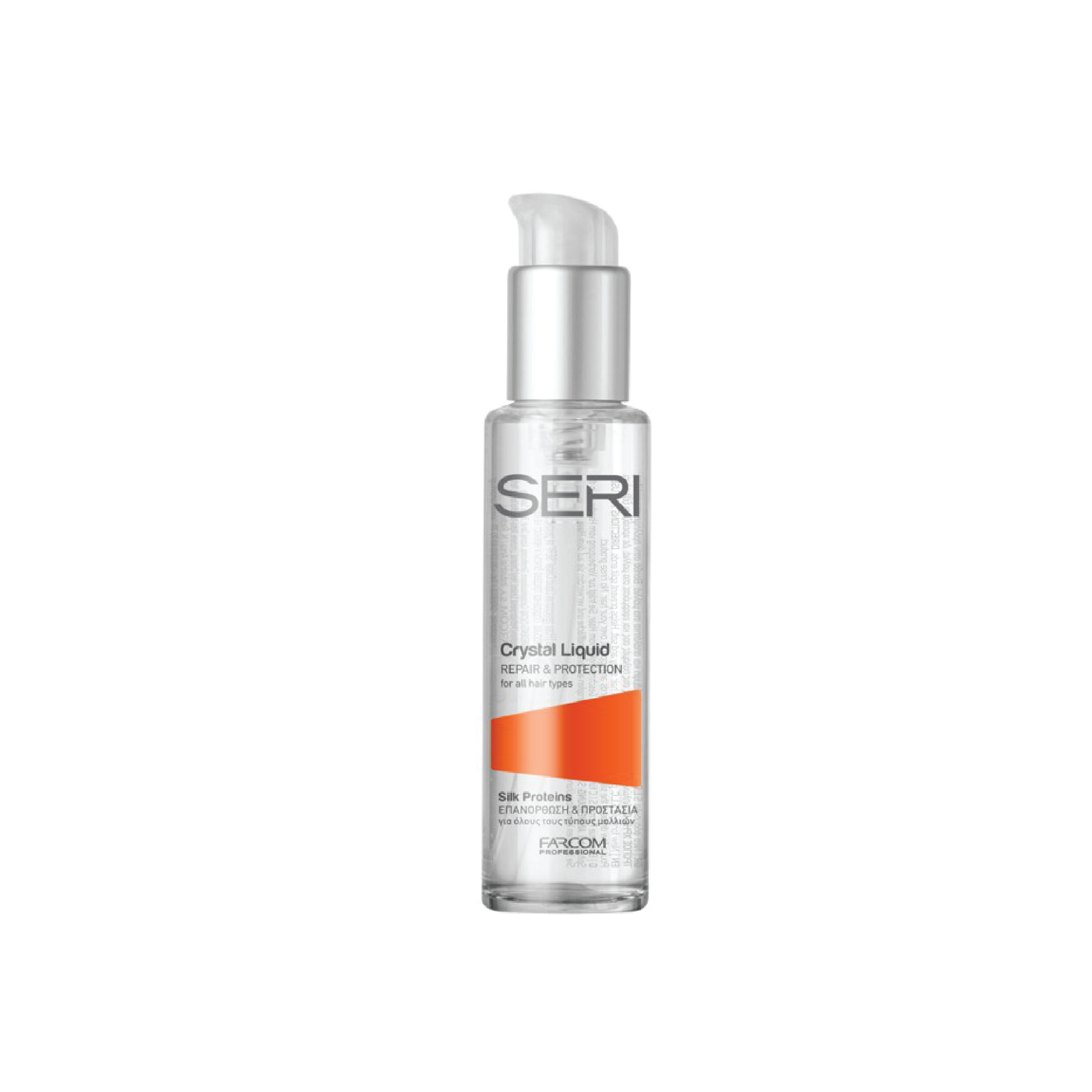 SERI Crystal Liquid 50ml – lightweight professional hair serum for instant shine, anti-frizz smoothness, and split-end protection.
