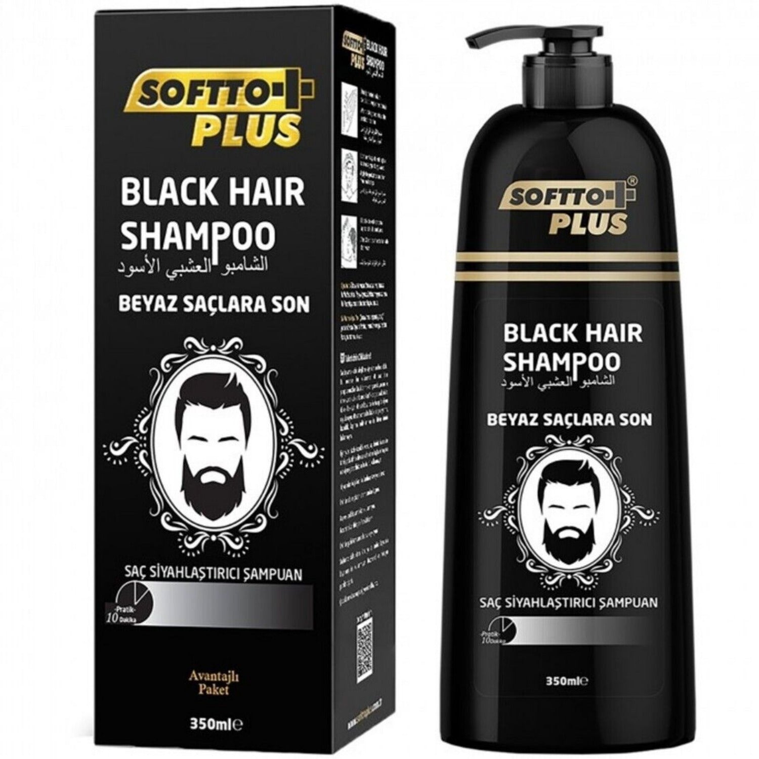  Softto Plus Grey Coverage Black Hair Shampoo 12 oz bottle with natural hair color restoration formula