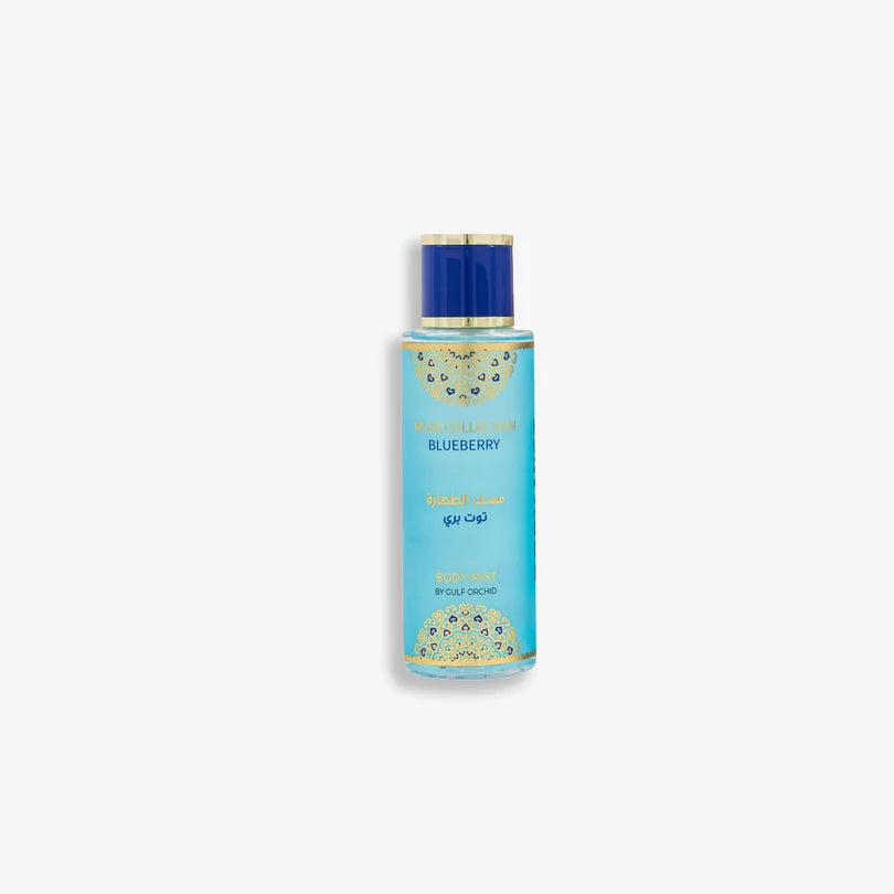 Musk Tahara Body Mist – Blueberry (250ml)