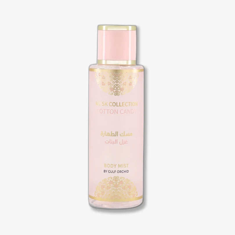 Musk Tahara Body Mist – Cotton Candy (250ml)