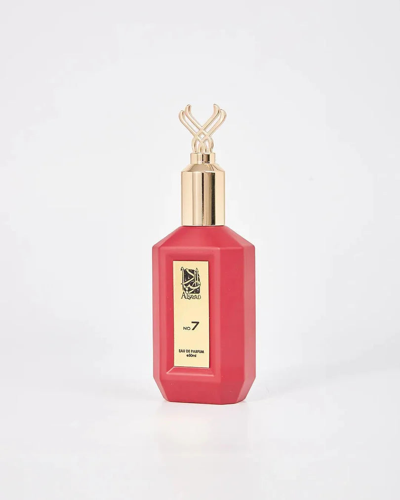 NO7 Eau de Parfum 50ml – Inspired by Coco Vanilla