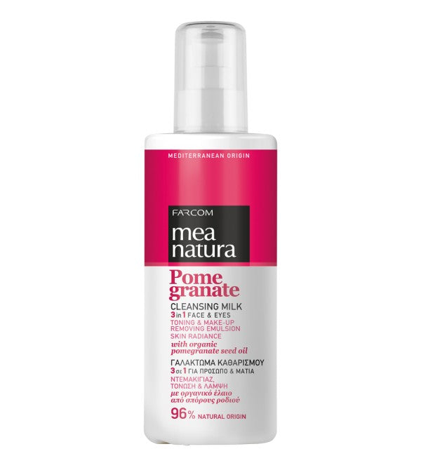 MEA NATURA POMEGRANATE 3 ΙΝ 1 CLEANSING MILK 250ML